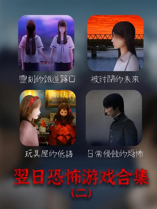 羿日最全游戏攻略解说_羿日最新游戏技巧通关