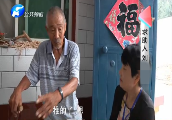 翁公浪媳最全游戏攻略解说_翁公浪媳最新游戏技巧通关