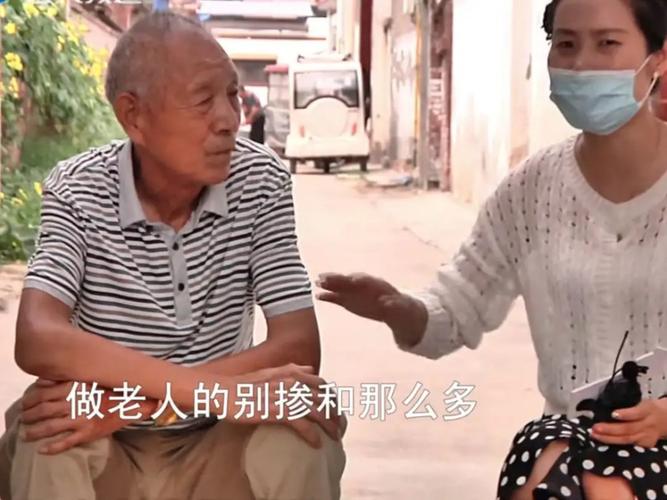 翁公浪媳最全游戏攻略解说_翁公浪媳最新游戏技巧通关