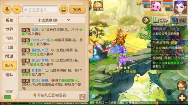 羽龙最全游戏攻略解说_羽龙最新游戏技巧通关