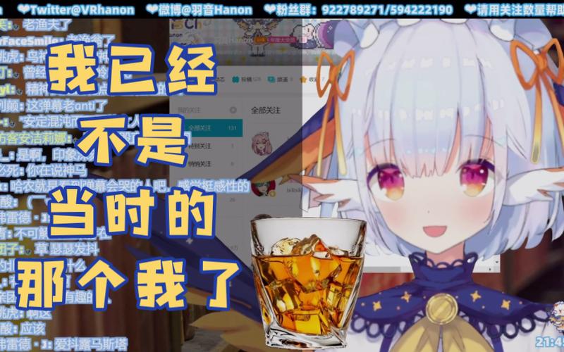 羽音最全游戏攻略解说_羽音最新游戏技巧通关