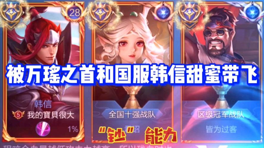 羽白最全游戏攻略解说_羽白最新游戏技巧通关