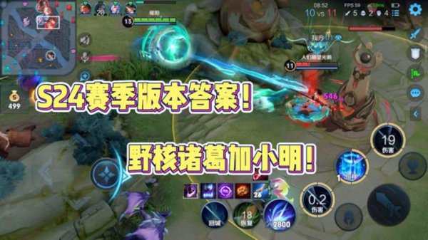 羽白最全游戏攻略解说_羽白最新游戏技巧通关