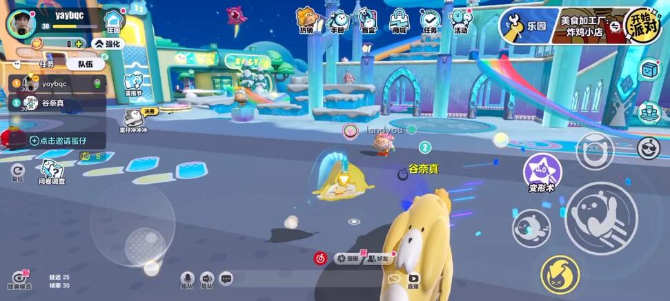 羽白最全游戏攻略解说_羽白最新游戏技巧通关