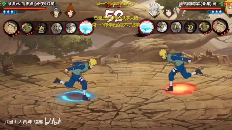 羽白最全游戏攻略解说_羽白最新游戏技巧通关