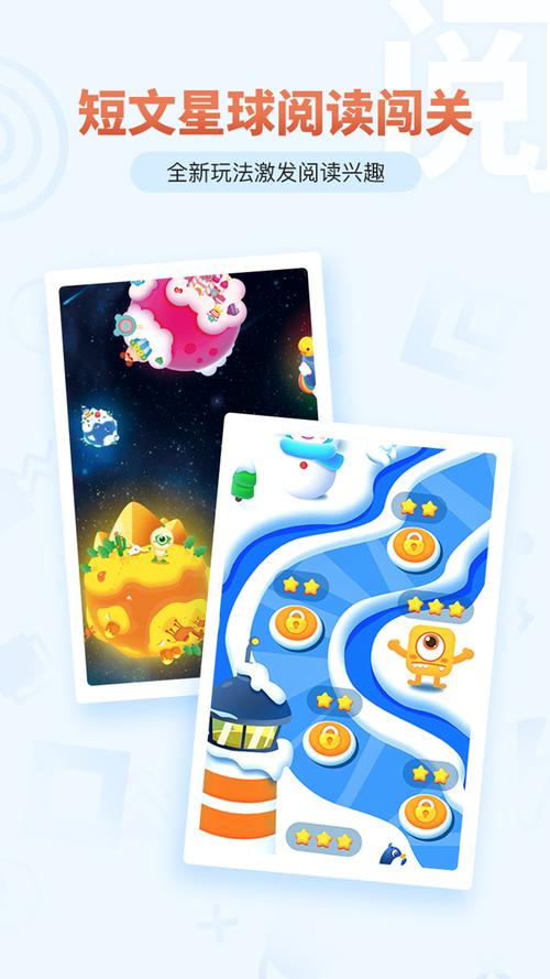 考拉游戏最全游戏攻略解说_考拉游戏最新游戏技巧通关