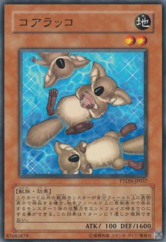 考拉游戏最全游戏攻略解说_考拉游戏最新游戏技巧通关