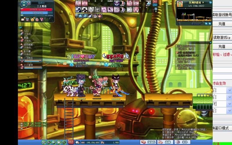 考拉游戏最全游戏攻略解说_考拉游戏最新游戏技巧通关