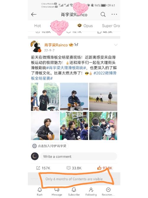 考古笔记全流程攻略_考古笔记最新技巧快速通关