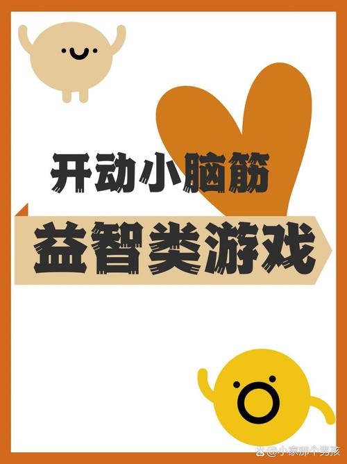 考古家最全游戏攻略解说_考古家最新游戏技巧通关