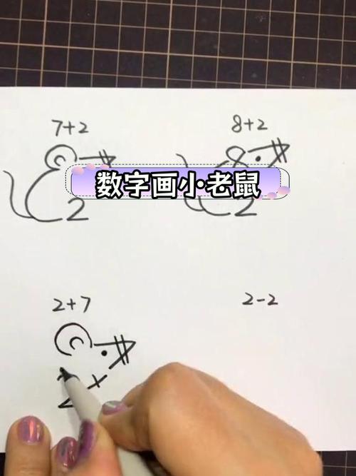 老鼠偷油最全游戏攻略解说_老鼠偷油最新游戏技巧通关