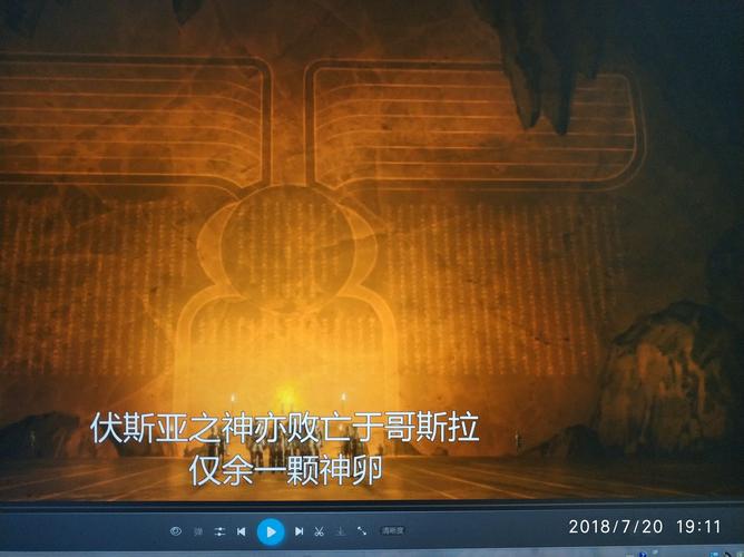 老虚最全游戏攻略解说_老虚最新游戏技巧通关