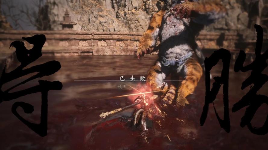 老虎宝宝最全游戏攻略解说_老虎宝宝最新游戏技巧通关