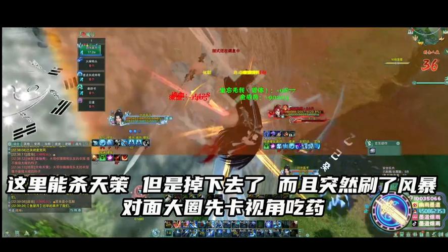 老虎不发威最全游戏攻略解说_老虎不发威最新游戏技巧通关