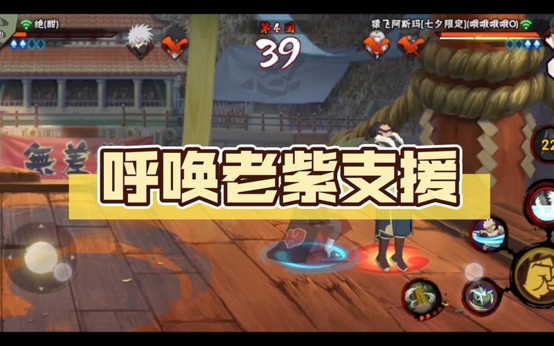 老紫最全游戏攻略解说_老紫最新游戏技巧通关