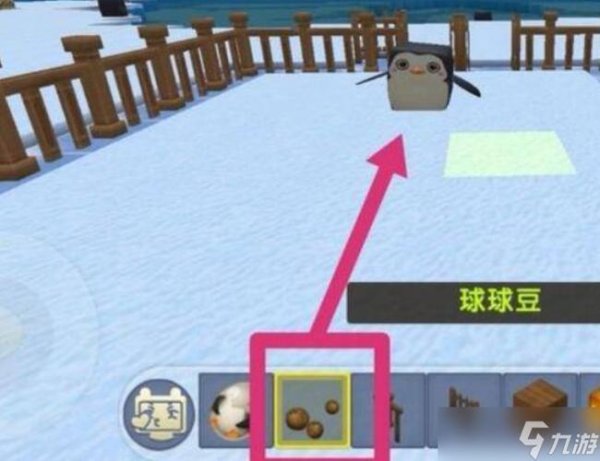 老版迷你世界最全游戏攻略解说_老版迷你世界最新游戏技巧通关