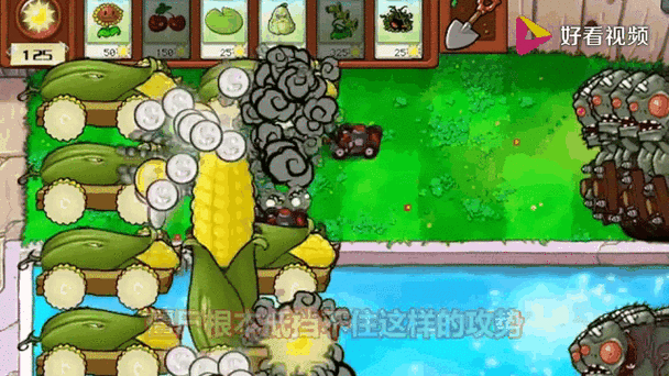 老版经典最全游戏攻略解说_老版经典最新游戏技巧通关