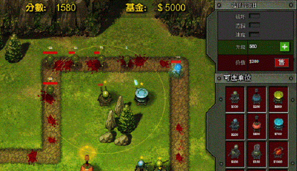 老版塔防游戏大全最全游戏攻略解说_老版塔防游戏大全最新游戏技巧通关