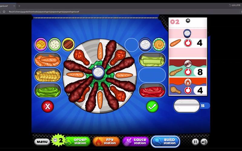 老爹鸡翅店最全游戏攻略解说_老爹鸡翅店最新游戏技巧通关