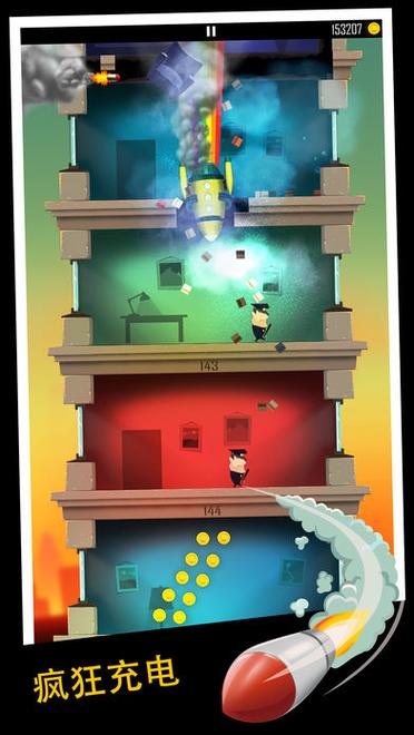 老爸曾是小偷最全游戏攻略解说_老爸曾是小偷最新游戏技巧通关