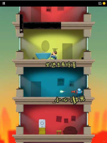 老爸曾是小偷最全游戏攻略解说_老爸曾是小偷最新游戏技巧通关