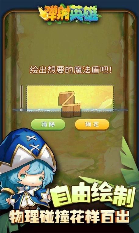 老游戏大全手机版最全游戏攻略解说_老游戏大全手机版最新游戏技巧通关