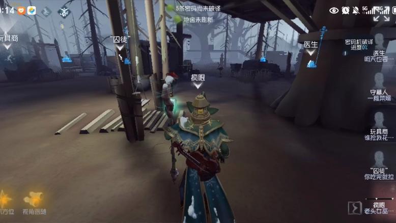 老巫师最全游戏攻略解说_老巫师最新游戏技巧通关