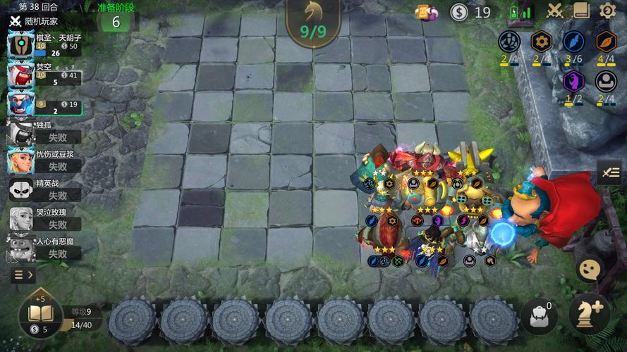 老子独胆王最全游戏攻略解说_老子独胆王最新游戏技巧通关