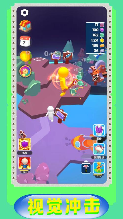 老宝最全游戏攻略解说_老宝最新游戏技巧通关