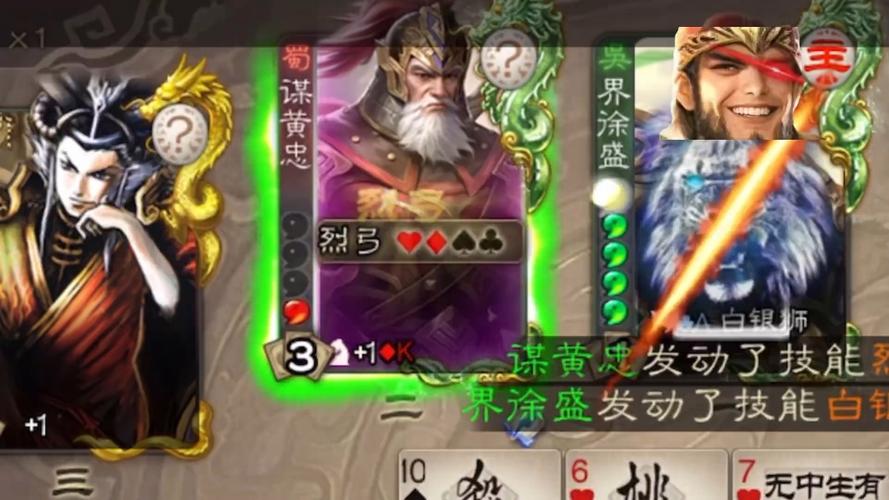 老宝最全游戏攻略解说_老宝最新游戏技巧通关