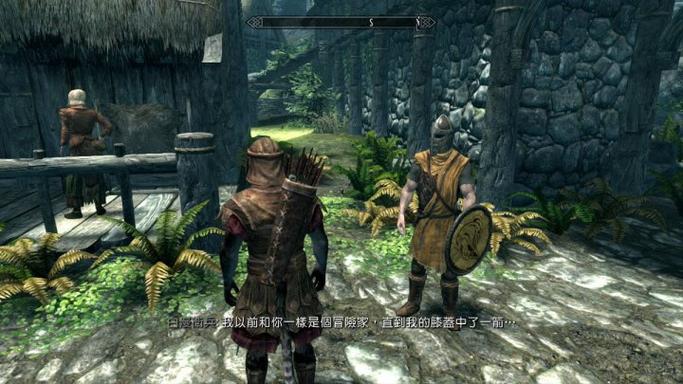 老头滚动条最全游戏攻略解说_老头滚动条最新游戏技巧通关