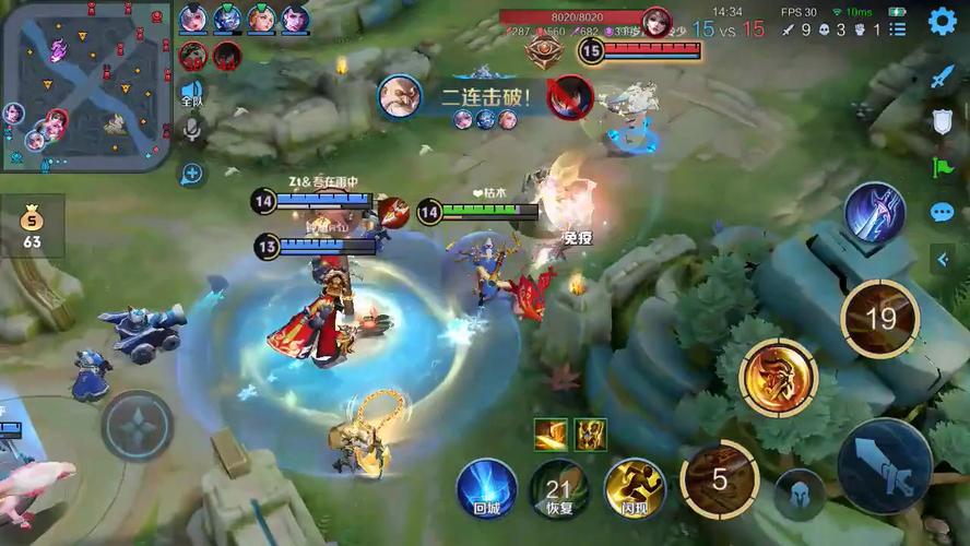 老夫子王者荣耀最全游戏攻略解说_老夫子王者荣耀最新游戏技巧通关