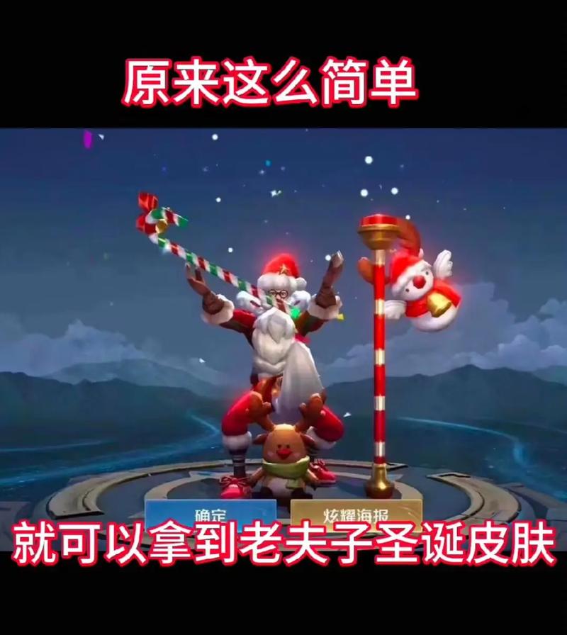 老夫子王者荣耀最全游戏攻略解说_老夫子王者荣耀最新游戏技巧通关