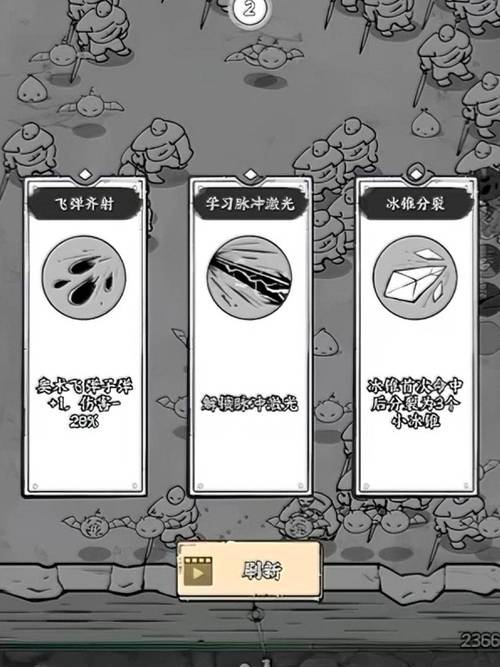 老国王最全游戏攻略解说_老国王最新游戏技巧通关