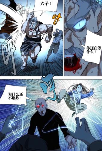 老农功最全游戏攻略解说_老农功最新游戏技巧通关