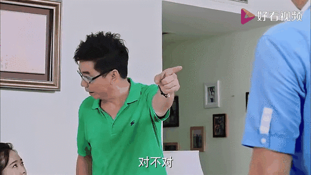 老公的私房钱最全游戏攻略解说_老公的私房钱最新游戏技巧通关