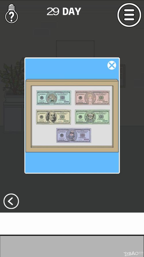 老公的私房钱最全游戏攻略解说_老公的私房钱最新游戏技巧通关
