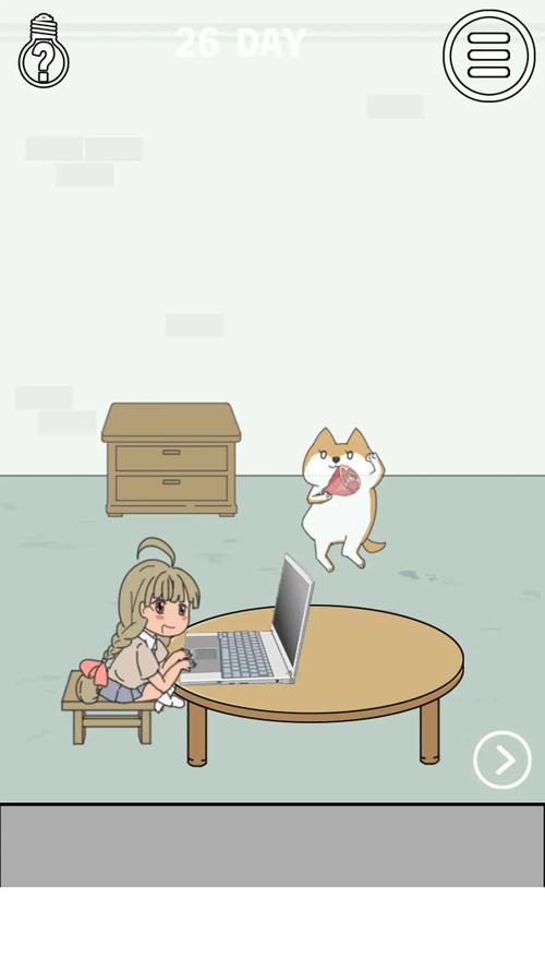 老公的私房钱最全游戏攻略解说_老公的私房钱最新游戏技巧通关