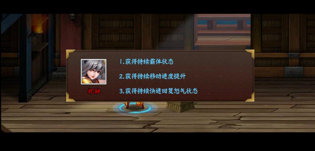 老人游戏最全游戏攻略解说_老人游戏最新游戏技巧通关