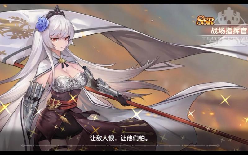 耀台词全剧情解析与隐藏要素挖掘_耀台词角色技能搭配及最强阵容推荐