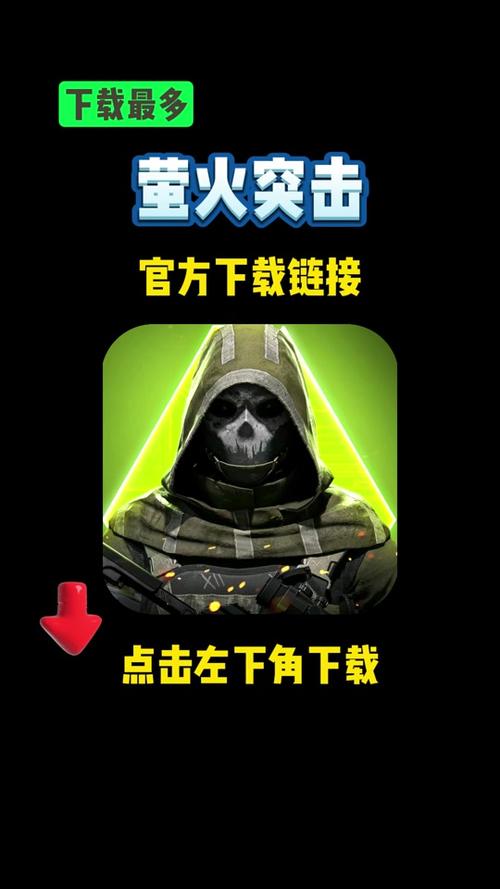 耀光游戏全攻略解析_耀光最新技巧助你轻松通关