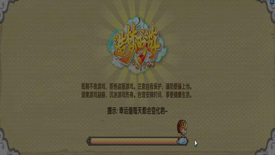 翼火蛇最全游戏攻略解说_翼火蛇最新游戏技巧通关