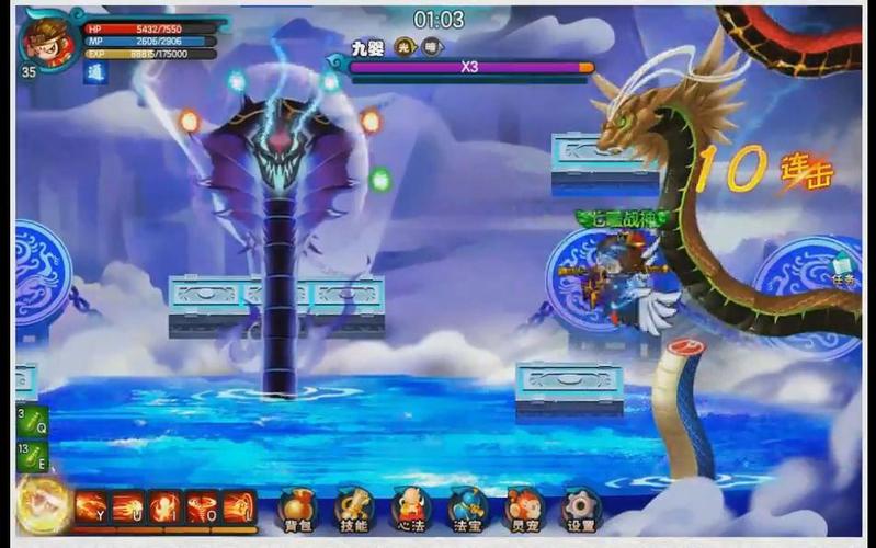 翼火蛇最全游戏攻略解说_翼火蛇最新游戏技巧通关