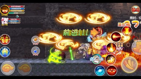 翼火蛇最全游戏攻略解说_翼火蛇最新游戏技巧通关