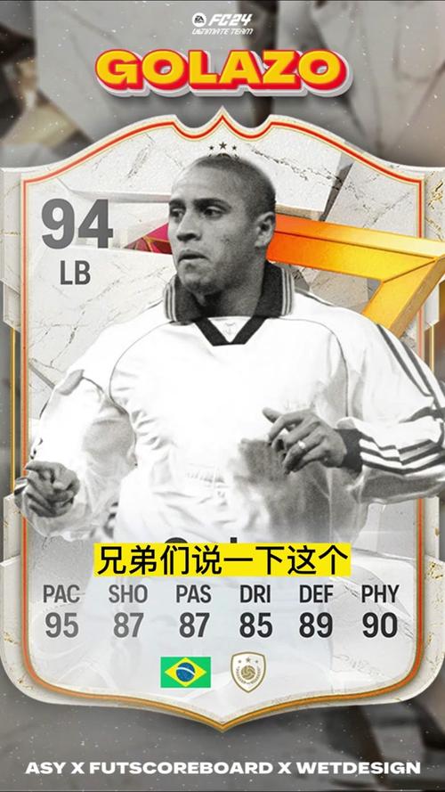 翼卫最全游戏攻略解说_翼卫最新游戏技巧通关