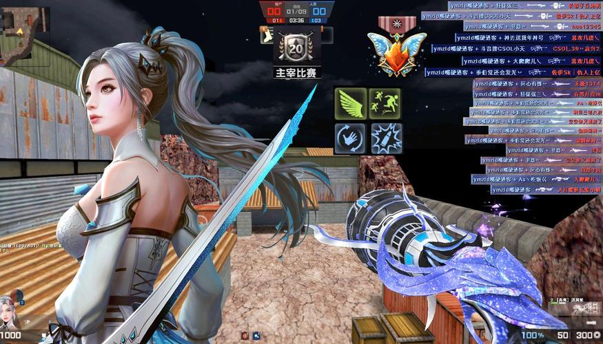 翼刃最全游戏攻略解说_翼刃最新游戏技巧通关