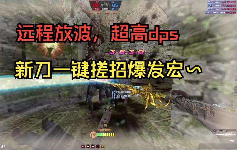 翼刃最全游戏攻略解说_翼刃最新游戏技巧通关