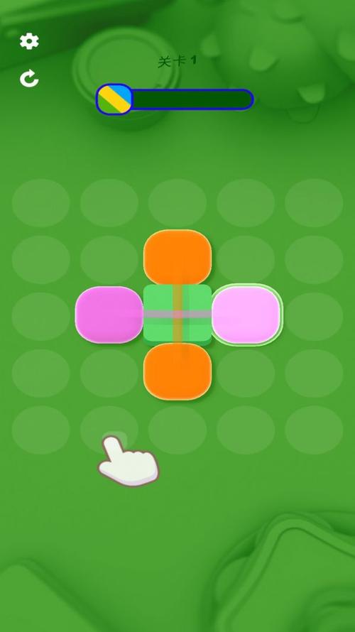 翻转游戏最全攻略解说_翻转游戏最新技巧通关