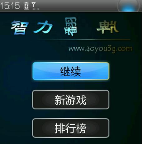 翻牌游戏最全游戏攻略解说_翻牌游戏最新游戏技巧通关