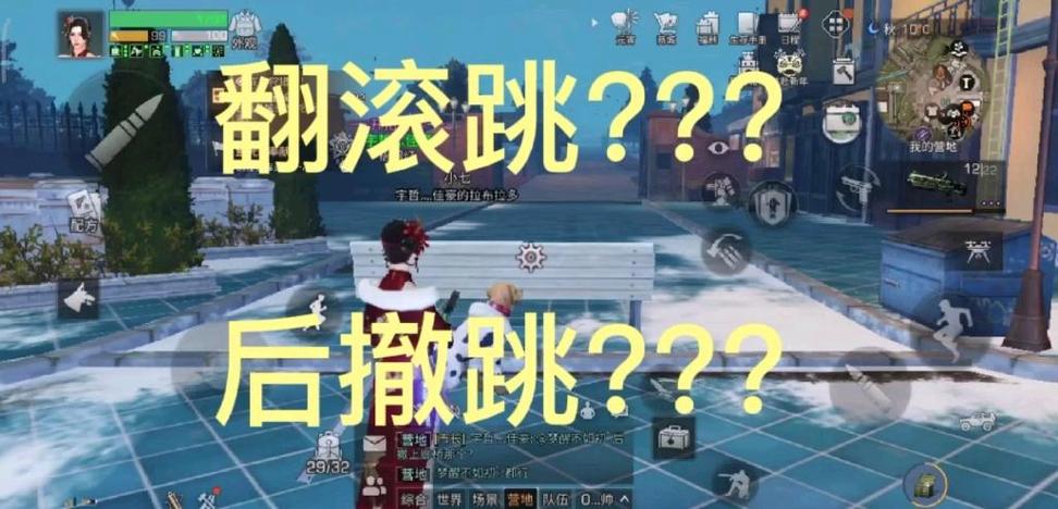 翻滚跳跃最全游戏攻略解说_翻滚跳跃最新游戏技巧通关